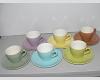 George Clews Multi-Colour Tea Set